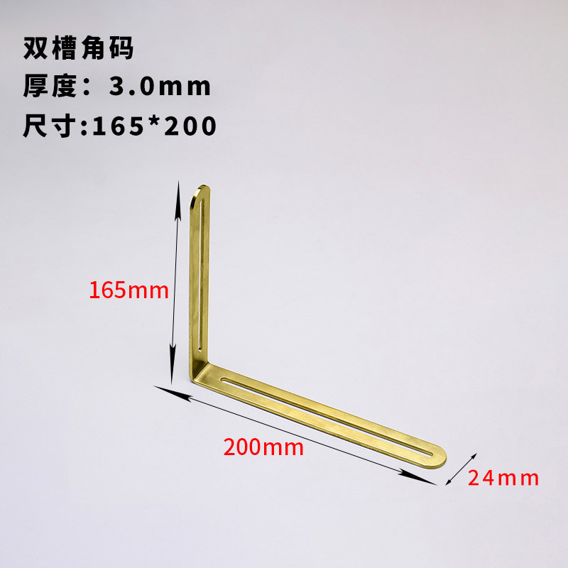 Acero inoxidable agujero largo ángulo móvil código engrosada estante soporte muebles conector 90 grados fijo recto soporte en forma de L