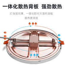 自由开孔筒灯可调面板灯嵌入式led孔射灯家用方圆形格栅洞灯