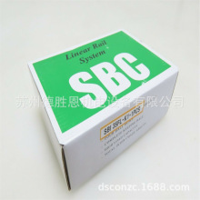 ����SBCֱ�ߵ���SBS20FV SBS25FV SBS15SV SBS20SV���컬��߾���
