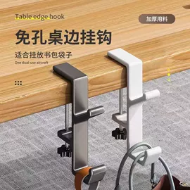 衣钩/挂钩;卫浴置物架;浴室角架