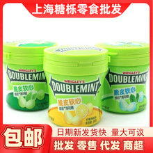 箭牌糖果绿箭口香糖脆皮软心薄荷糖80g瓶装留兰香柠檬