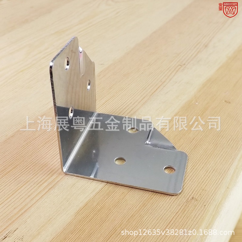 Anwang035 caja de madera de ángulo de acero de ángulo de metal de ángulo de ángulo recto código de ángulo accesorios de caja de aviación hardware