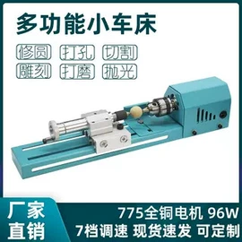 木工机械;电动工具配件;电动砂光机