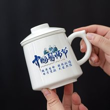 819医师节礼物创意实用纪念品社区医院送医护人员礼品定.制护手霜