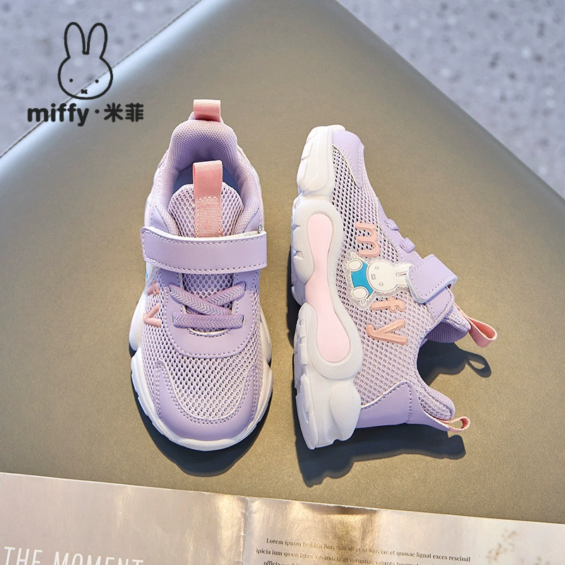 Официальный флагманский магазин Miffy для девочек, сетчатая дышащая повседневная спортивная обувь, летние кроссовки 2024 года с защитой от столкновений