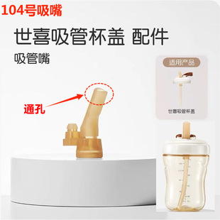 �m���� ϲ��ͯ��������ˮ��ˮ���׃��W����z����ֱ�ˮ�����