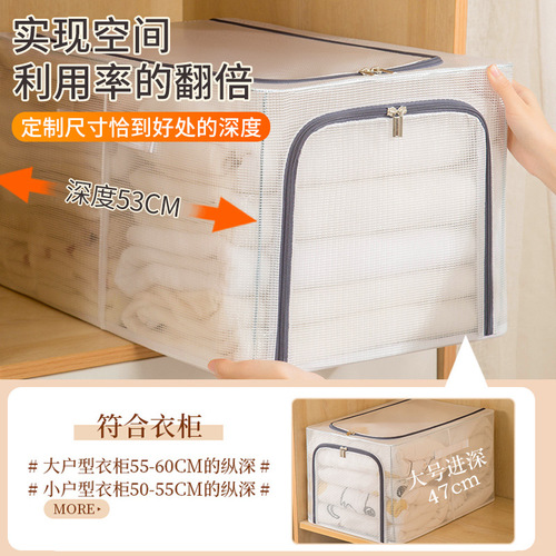 New large-capacity wardrobe sandwich box PVC organizing artifact wardrobe layered home folding clothes storage