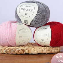 �_��ɽ��q9262�_�׼�ɽ��q�ֹ�����diyë���м����C����