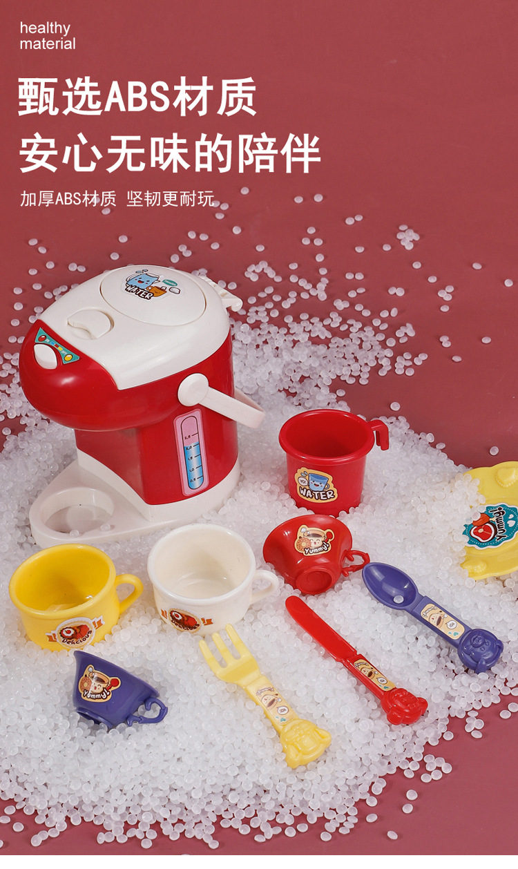 过家家_11.jpg