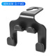 Mobile phone bracket multi-function hook