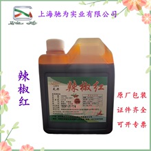 �����t ʳƷ����˻�偼t��ֻ�t����ɫ�� �͸ߜ� �����t
