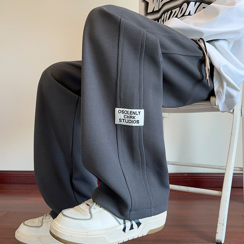 Teen pants boys spring and autumn junior high school students high school students casual sweatpants handsome big children's straight pants