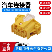 �m��춱��r�݊W�ϴ������{񂷽��P��ײ�o�^�νz���^4H0972208D