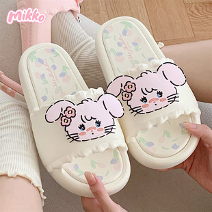 Mikko�������黨��Ь�ļ��¿���ϵ�ɐ������⴩���m������Ů��