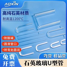 ʯӢ����u���͸ߜ�͸����׼ӟ������������ë���ܮ��μӹ�