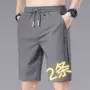 七分夏季外贸宽松裤子