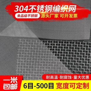 304���P䓾W�Y�W�^�V�W�F�z�W䓽z�WƬ܈���W5 6 8 10 12 14 16Ŀ