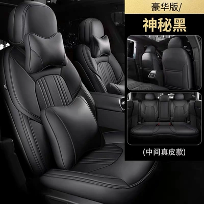 Modelə uyğun (Original) oturacaq örtükləri – Leather Car Seat Covers - mysterious-black-deluxe-edition-five-seater-nappa-leather-full-coverage-for-front-and-rear-rows