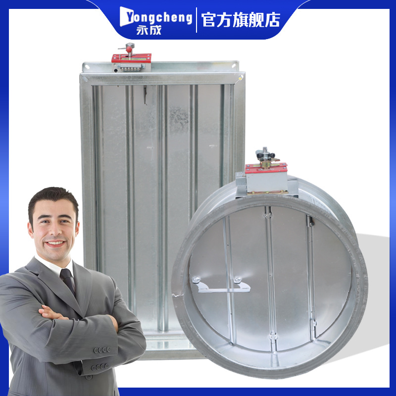 电动防火阀远控机构70度防火阀风机用耐高温电动常开调节防火阀