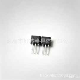 好芯可控硅Z0409 TO-202