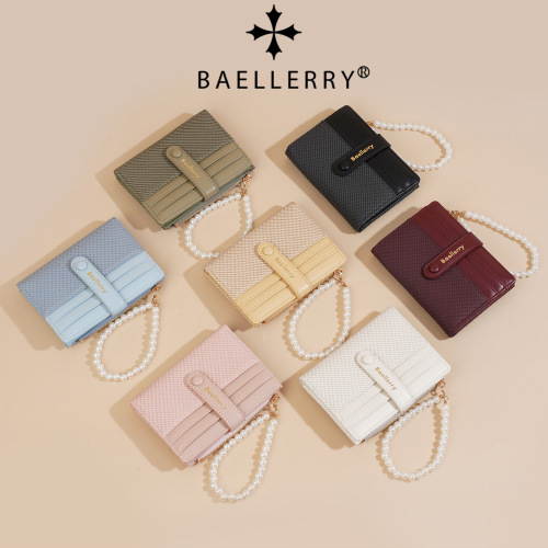 New Women's Wallet, High-End, Instagram Style, Student Color-Coded Pearl Chain Money Clip, Fashion PU Small Wallet for Women