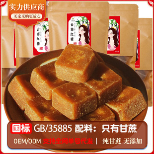 ��ϼt�Ǉ����ϼt�ǉK�����̋��ŷ��ֹ�С���K�t��С���b�t�����l