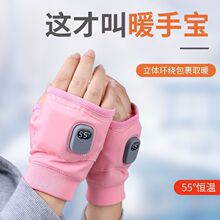 ů�֌��¿�l�����ױ�y�W��usb��늷���ů����ů���������նY��