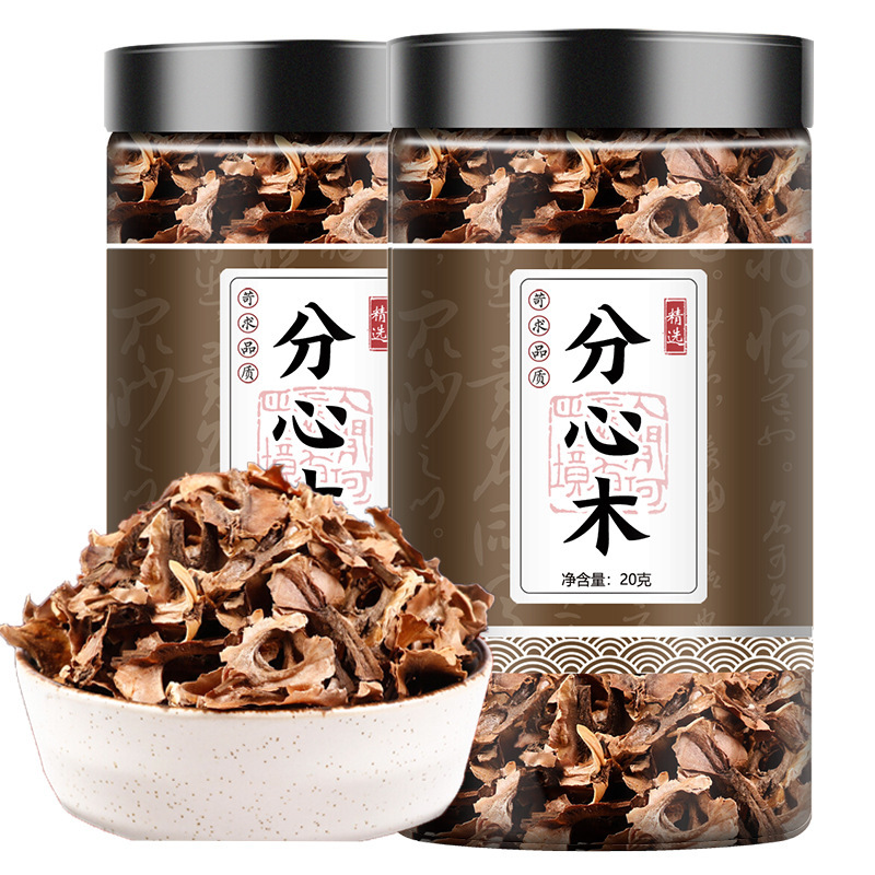 分心木正品天然野生中药核桃的壳夹皮芯隔心木茶XZ