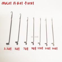 �֓u�M�C�ë�¹���ë���h��ֹ���ᘴ�ᘼ�ᘿ��Cᘼ����a���