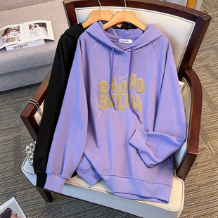 200/350kg plus fat special fat plus size 300 loose slim new chest 150/170 pullover sweater 6090