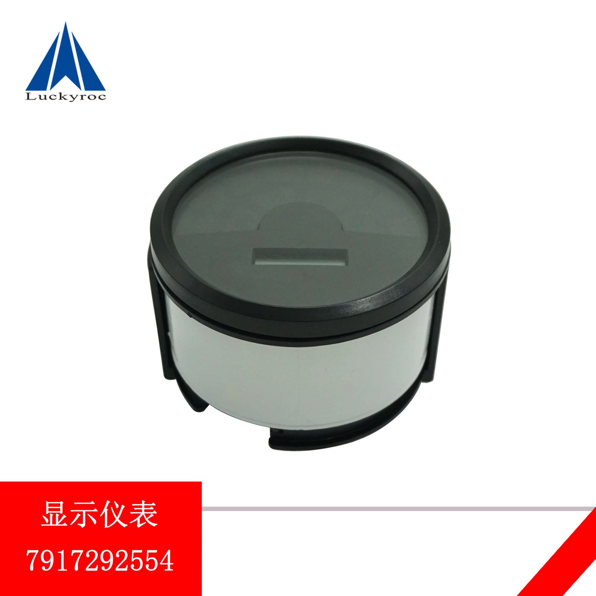 林德叉车配件显示仪表H18/H25/H30仪表7917292554/7917292553配套