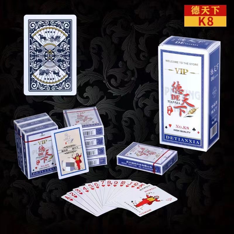 Detianxia K8 (가게 주인이 양질의 팬을 추천합니다)