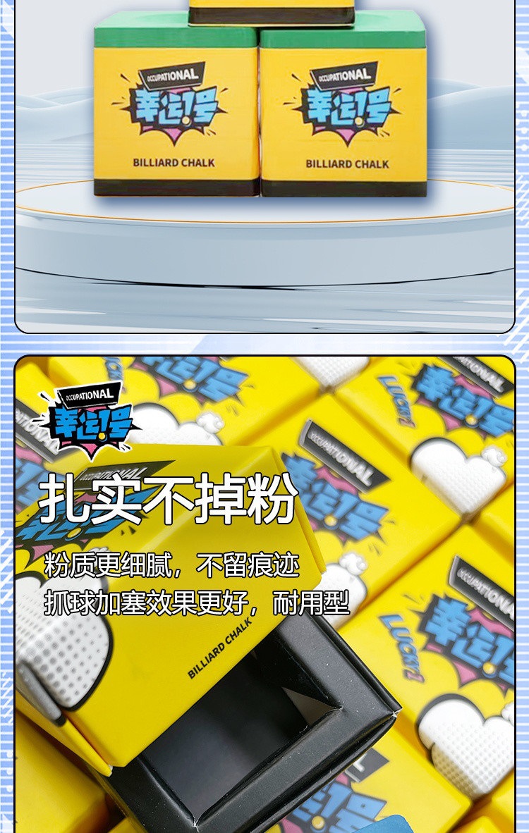e985a67e-1917-455a-ae70-7655ea5beb6f.jpe