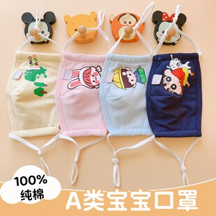 100%���ދ냺����a��ﶬ��������С�������L���m��ͯ��ů����
