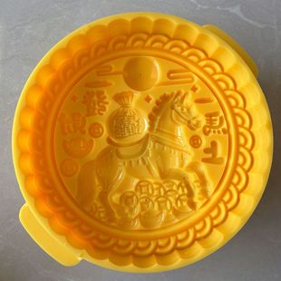 2025 Model Adjustable Height and Thickness Hand-Pressed Large Mooncake Cheese Skin Tofu Food Mold Within 1 Jin 600 Grams