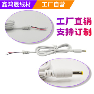 4017���� ��ɫDC���Դ�m����С��С�ȳ�늾����~��о �^1.5A���
