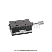 X�S�Fβ���M�o�z�U�ӹ�W�ք�λ��̨ҕ�X���΢�{��̨XSL60/90