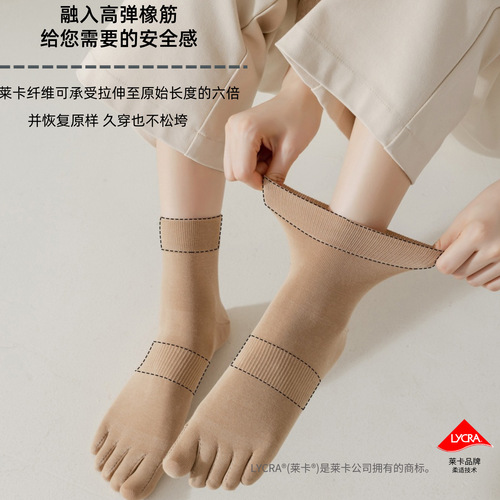 Spring and summer thin women's toe socks cotton split toe deodorant combed cotton mid-calf socks comfortable boneless women's socks wholesale
