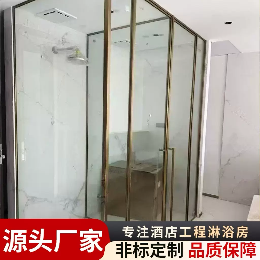 不锈钢全包框淋浴房隔断卫生间洗澡间浴室玻璃平开门浴屏防水