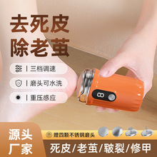 늄�ĥ�_�����_ȥ��Ƥ���������Ԅӳ��ʽ���Oĥ�_������C��ĥ�C