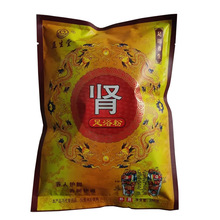 300ԡ_ĸƢI_RؼtԡSl