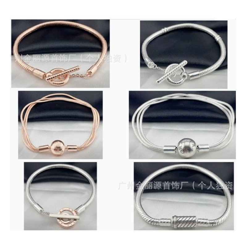 Multiple Snake Bone Chains O-Shaped T-Shaped Buckle Two-Color Bracelet Round Buckle Head DIY Beading Accessories White Copper Silver-Plated Multiple Snake Bone Chains O-Shaped T-Shaped Buckle Two-Color Bracelet Round Buckle Head DIY Beading Accessories White Copper Silver-Plated