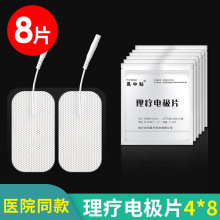 늘OƬ�����N���l�ί��x�}�_ͨ���t��һ���Ե��l��ֱ���ᘾ��NƬ