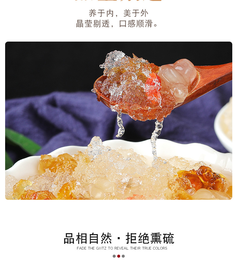 三合一_05