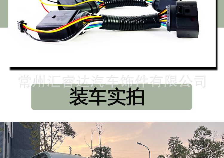 Suitable for 25-27 Geely Xingyue daytime running lights modification, Proton e.MAS 5 fog lights LED daytime running lights