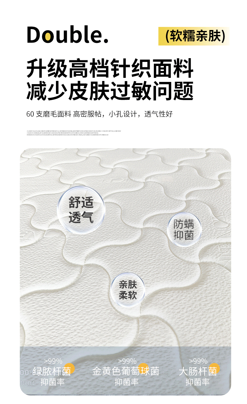 微信图片_20240506095700_03