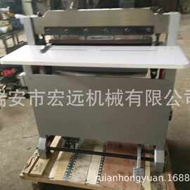 供应CK-620 加重型挂历冲孔机,台历冲孔机，YO线圈本冲孔机