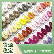 ?���l5mm�ֈA���K�����K�ֹ��K�ӬF؛200ɫ�˹ɲ�ɫ��ñѝ����