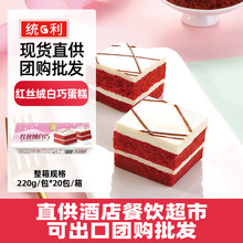 pP̼tzqɵ220g*20Kͥɳ