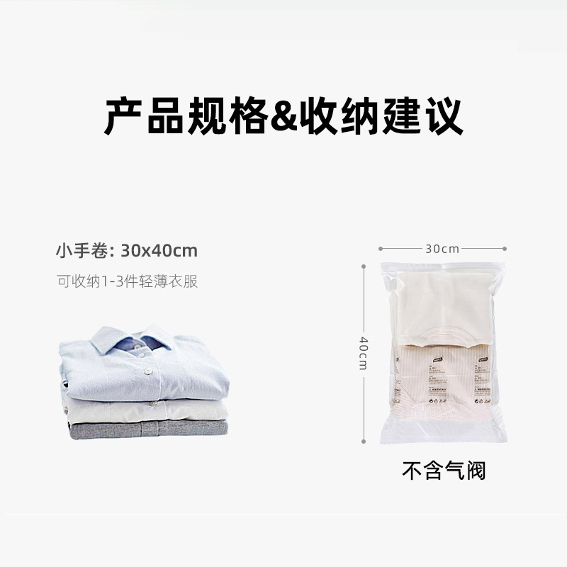 작은 손말이-30*40cm